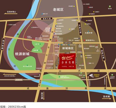 青禾名都区位图
