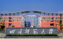 成都绿地中心468公馆3期配套图