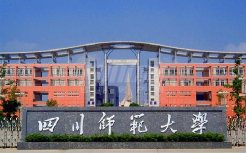 成都绿地中心468公馆3期配套图