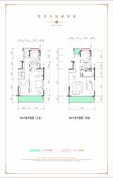 藏建元幸福里1期 4室2厅3卫 194.63平米