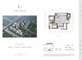 国宾璟怡园1期 2室2厅2卫 105.00平米
