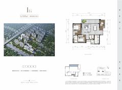 国宾璟怡园1期2室2厅2卫105.00平户型