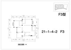 堤亚纳河谷3室2厅2卫117.30平户型