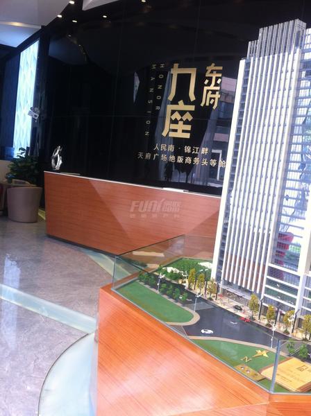 实景图