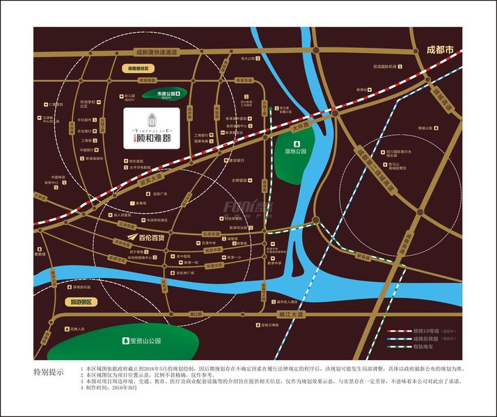 项目区位图