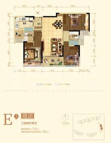 绿地新里城4期3室2厅2卫113.00平户型