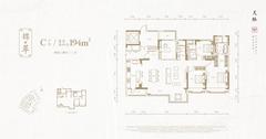建发央玺1期4室2厅3卫194.00平户型