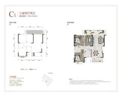 雄飞上院二期3室2厅2卫119.19平户型