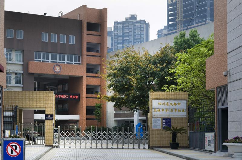 周边配套