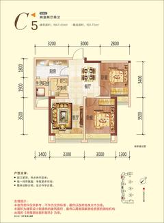 欧郡（温江）2室2厅1卫67.05平户型