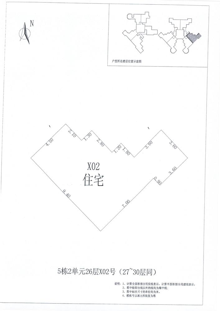 K区5#051.jpg