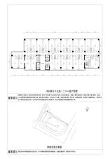 未来中心1栋2单元十九层-二十一层