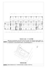 未来中心  1221.16平米
