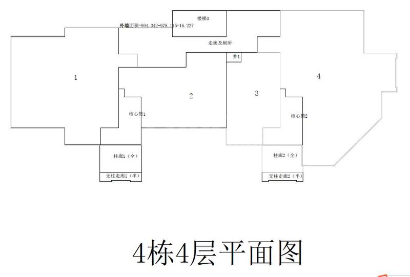 商业户型13