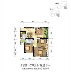 世龙广场3室2厅1卫91.00平户型