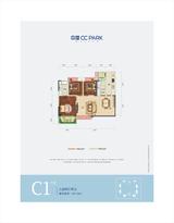 中港CCPARK 3室2厅2卫 110.00平米