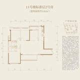 中港上和御府 4室2厅2卫 145.68平米