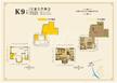 棕榈湖国际社区三期3室3厅2卫129.91平户型