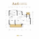 恒大林溪郡 3室2厅2卫 118.00平米