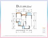 融创春风十里1期 3室2厅2卫 109.00平米