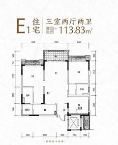 成都融创文旅城1期3室2厅2卫113.00平户型