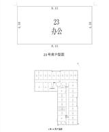 京蓉时代杉众广场1期  50.13平米