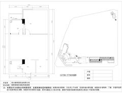 皇冠国际88.35平户型