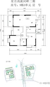 星月上溪园 3室2厅2卫 110.89平米