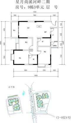 星月上溪园3室2厅2卫110.89平户型