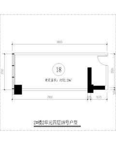 俊屹中心1期52.29平户型