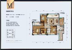 中德英伦世邦F区4室2厅2卫136.00平户型