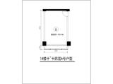 俊屹中心1期  43.48平米