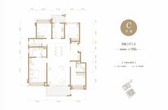 保利泊苑1期4室3厅3卫169.00平户型