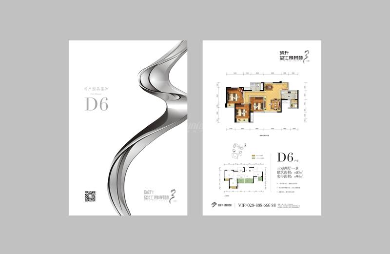 D6