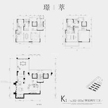 九林语叠云阁1期352.00平户型