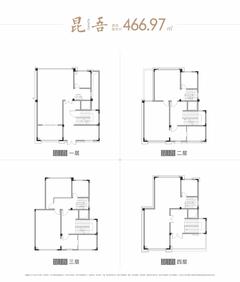 壹山1期4室3厅6卫469.09平户型