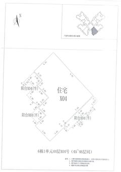 中德英伦联邦3期1室1厅1卫106.00平户型