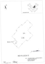 中德英伦城邦（K区） 2室2厅1卫 76.58平米