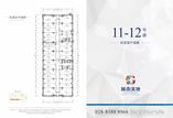 户型平面图57平