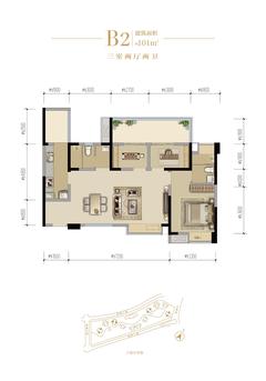 首钢蓉城里1期3室2厅2卫100.48平户型