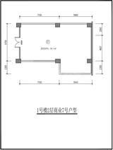 俊屹中心1期  200.44平米