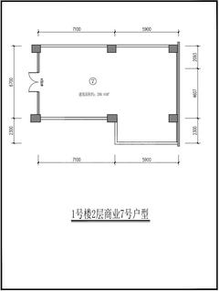 俊屹中心1期200.44平户型