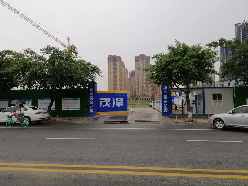 工地现场