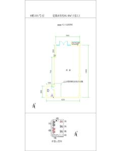 ICON尚郡88.48平户型