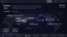 宸晖风华小区区位图