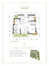 海伦天麓1期 4室2厅2卫 121.00平米