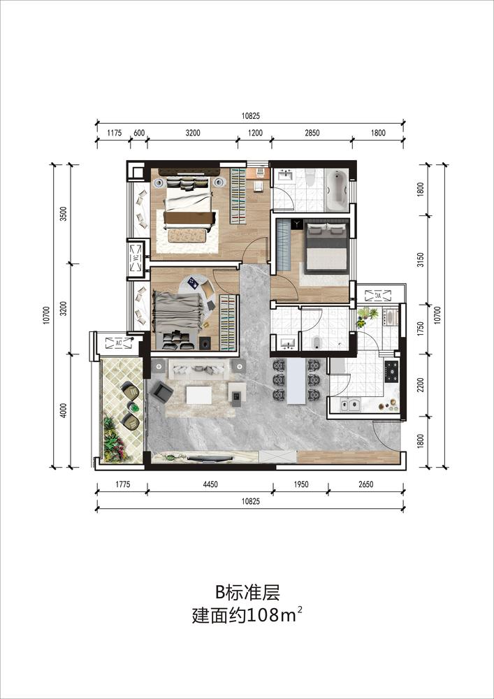 3期D标