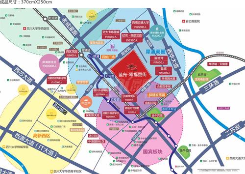 蓝光幸福满庭区位图