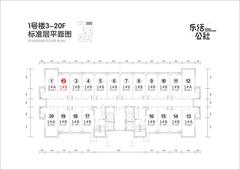 乐活公社1期32.16平户型
