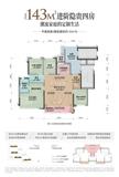 望悦花园1期4室2厅2卫143.00平户型